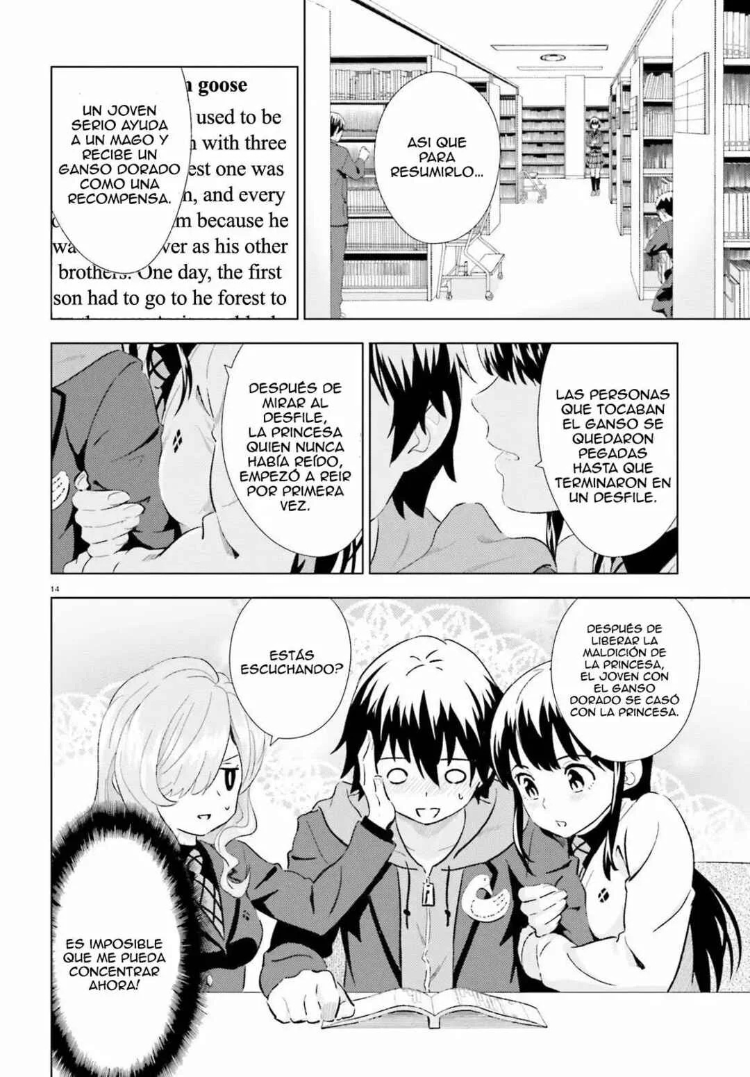 Kuromori-san wa Smartphone ga Tsukaenai Capítulo 2 - Page 15