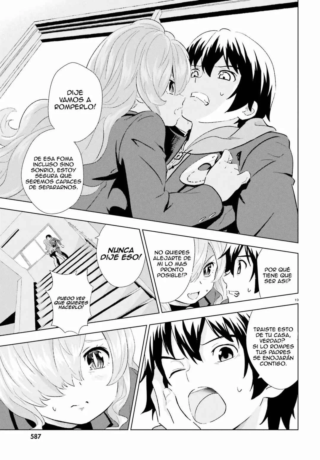 Kuromori-san wa Smartphone ga Tsukaenai Capítulo 2 - Page 20