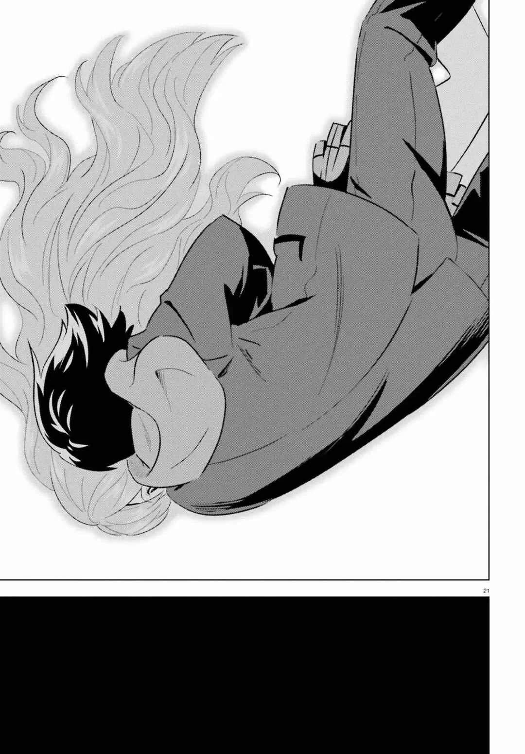 Kuromori-san wa Smartphone ga Tsukaenai Capítulo 2 - Page 22