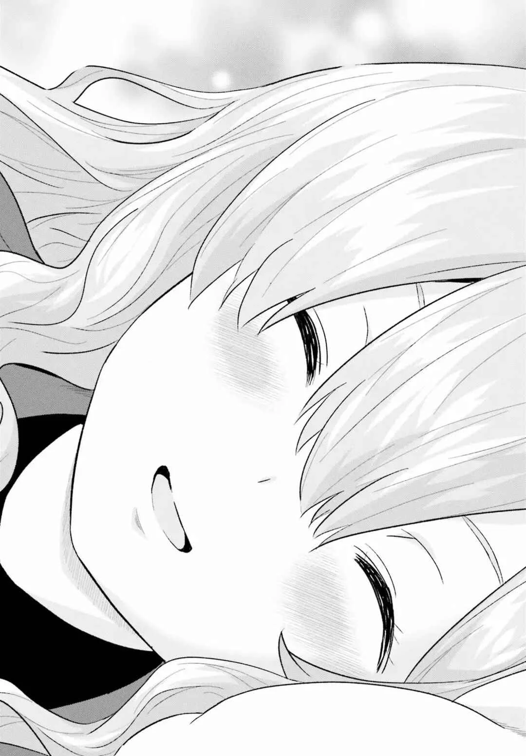 Kuromori-san wa Smartphone ga Tsukaenai Capítulo 2 - Page 25
