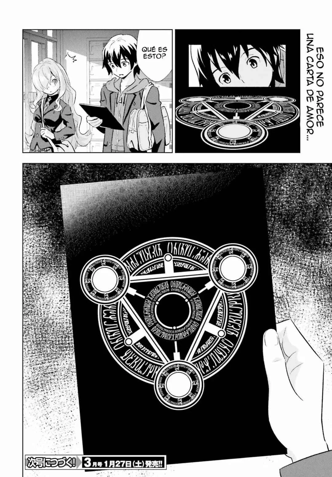 Kuromori-san wa Smartphone ga Tsukaenai Capítulo 2 - Page 29