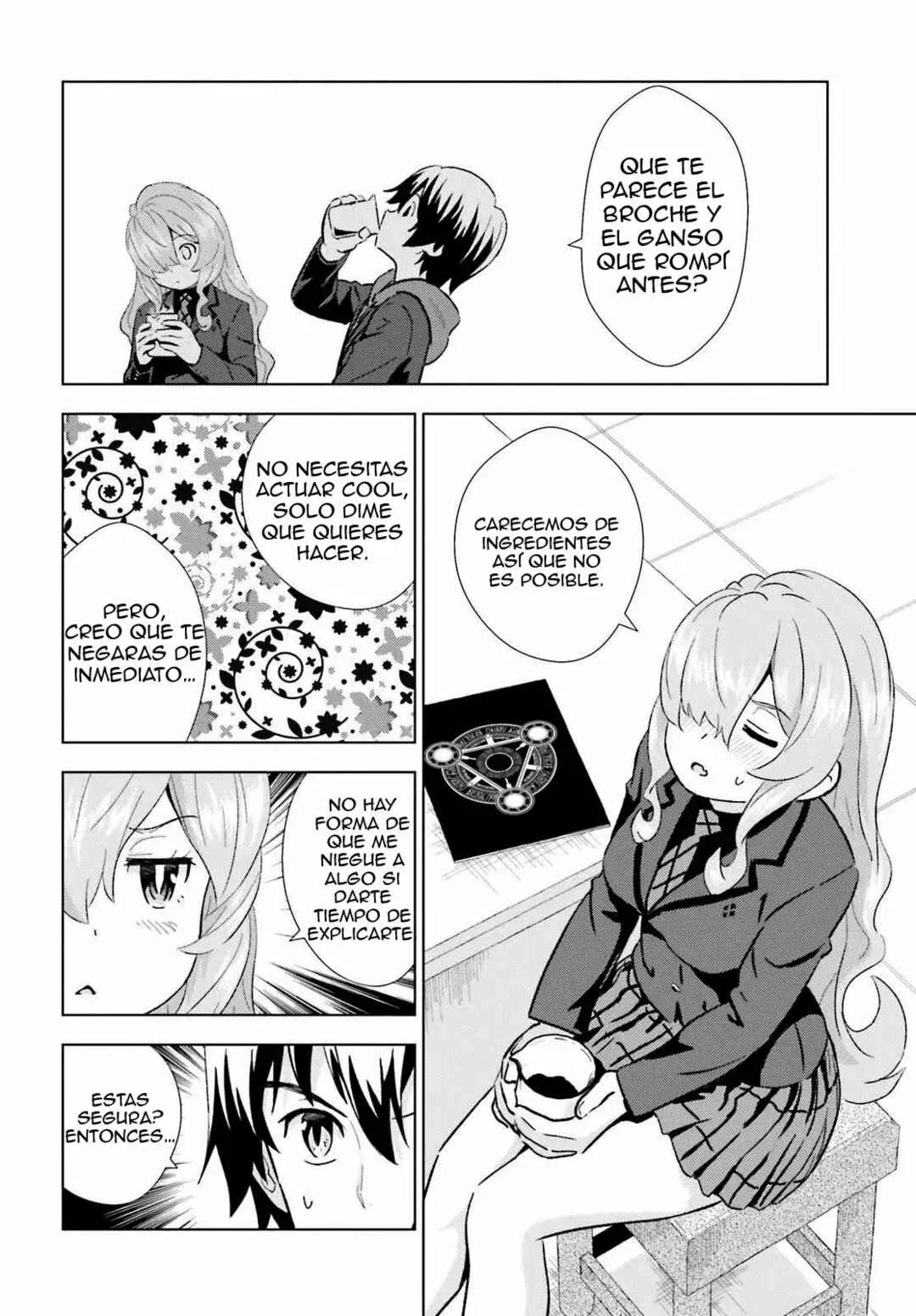 Kuromori-san wa Smartphone ga Tsukaenai Capítulo 3 - Page 7