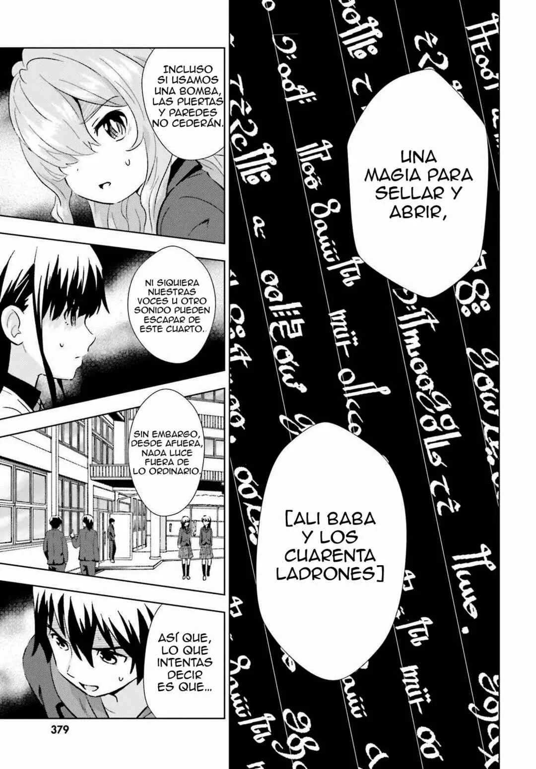 Kuromori-san wa Smartphone ga Tsukaenai Capítulo 3 - Page 14