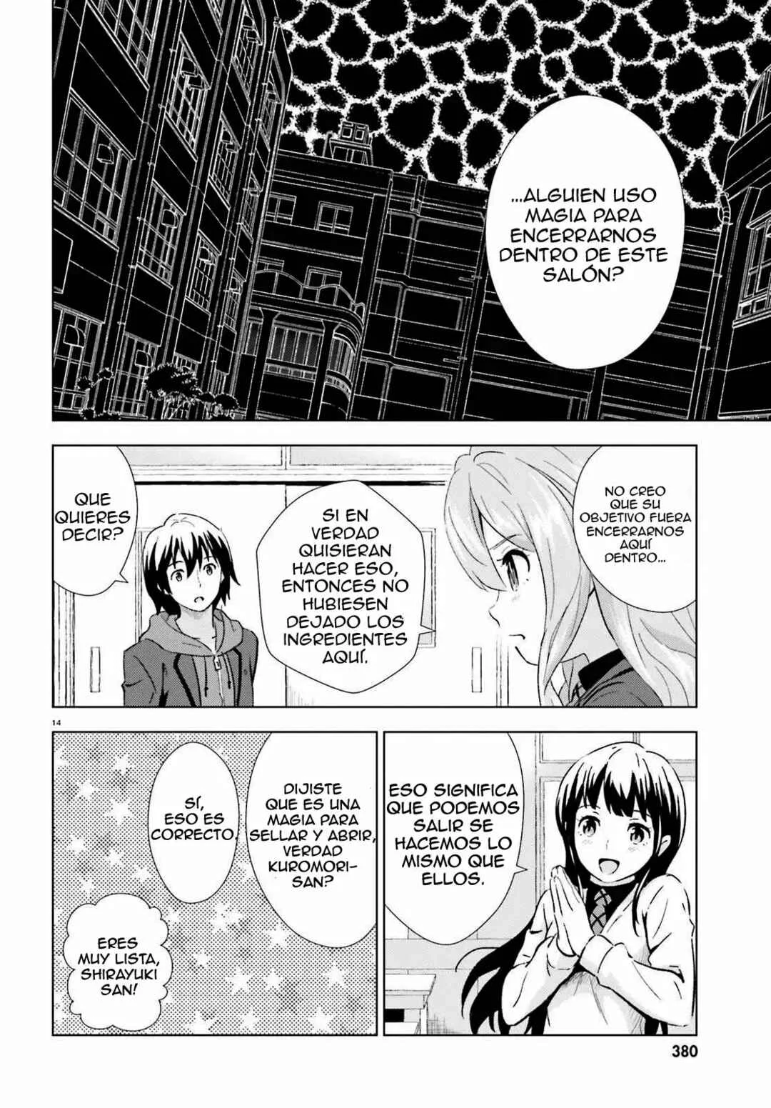 Kuromori-san wa Smartphone ga Tsukaenai Capítulo 3 - Page 15
