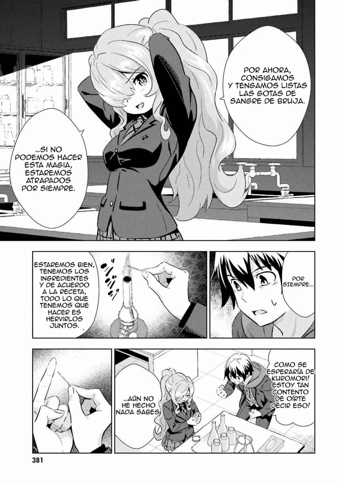 Kuromori-san wa Smartphone ga Tsukaenai Capítulo 3 - Page 16