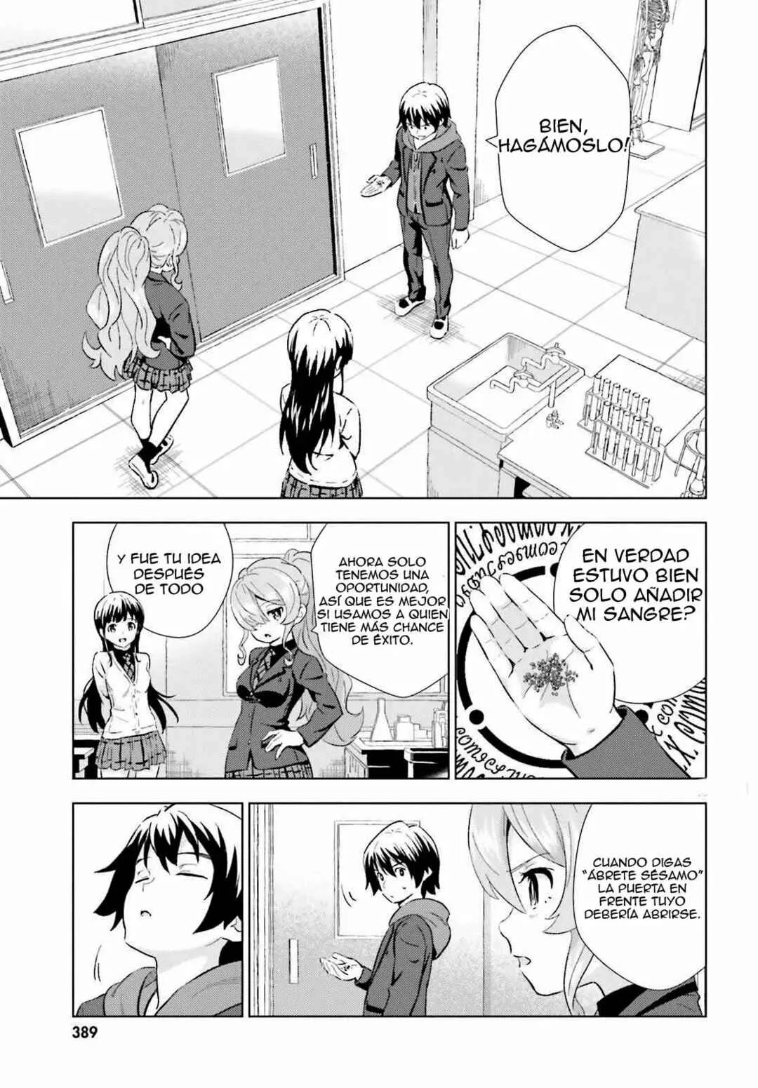 Kuromori-san wa Smartphone ga Tsukaenai Capítulo 3 - Page 24