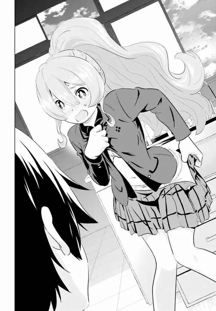 Kuromori-san wa Smartphone ga Tsukaenai Capítulo 3 - Page 27