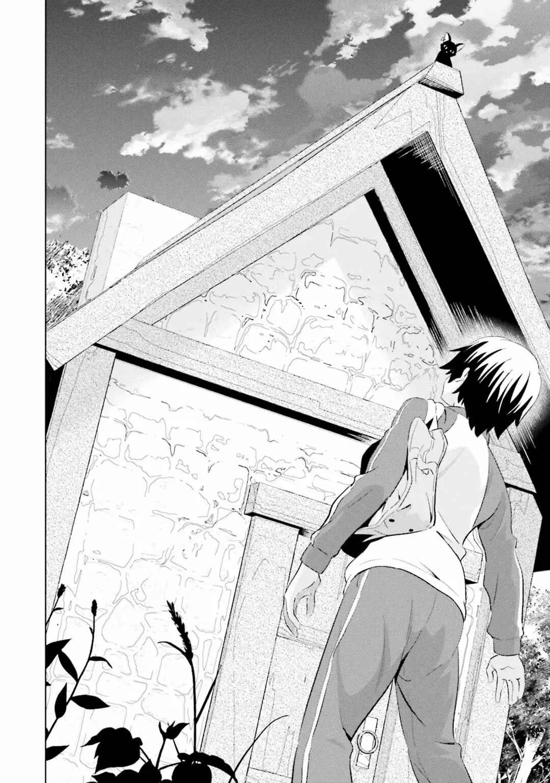 Kuromori-san wa Smartphone ga Tsukaenai Capítulo 4 - Page 3