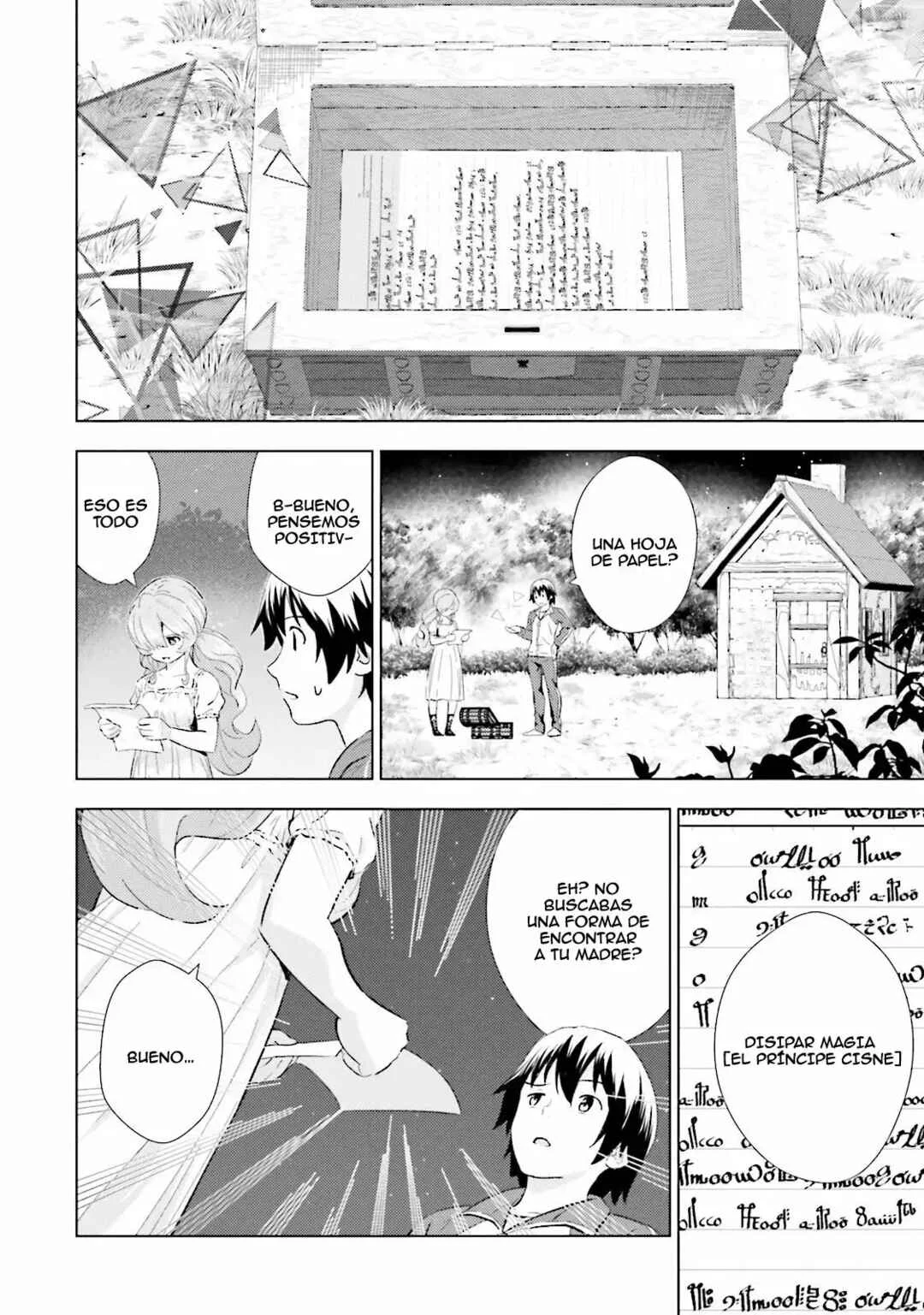 Kuromori-san wa Smartphone ga Tsukaenai Capítulo 4 - Page 9
