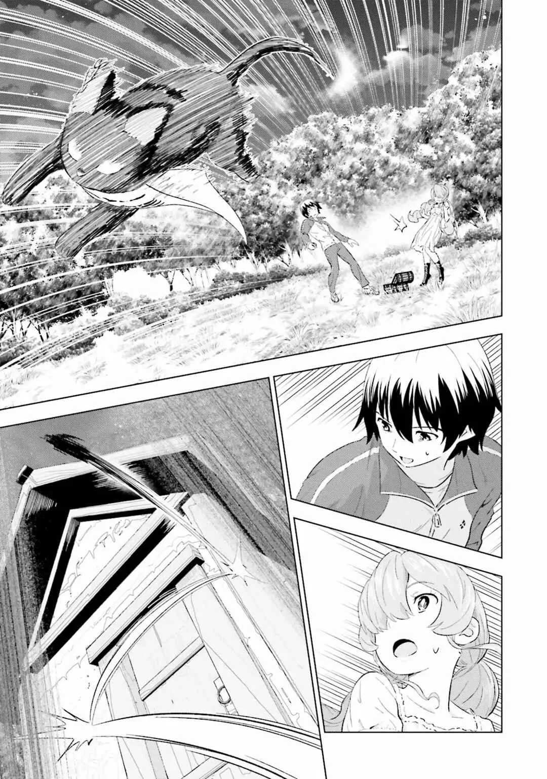 Kuromori-san wa Smartphone ga Tsukaenai Capítulo 4 - Page 10