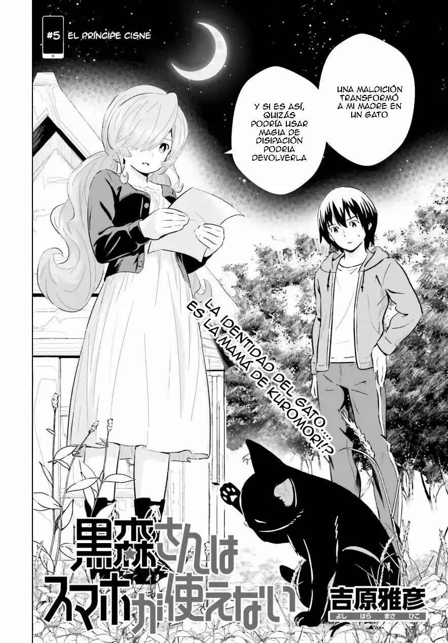 Kuromori-san wa Smartphone ga Tsukaenai Capítulo 5 - Page 3