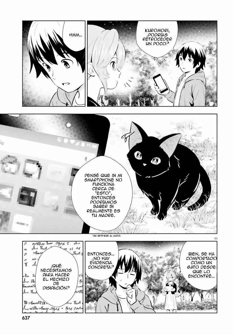Kuromori-san wa Smartphone ga Tsukaenai Capítulo 5 - Page 4
