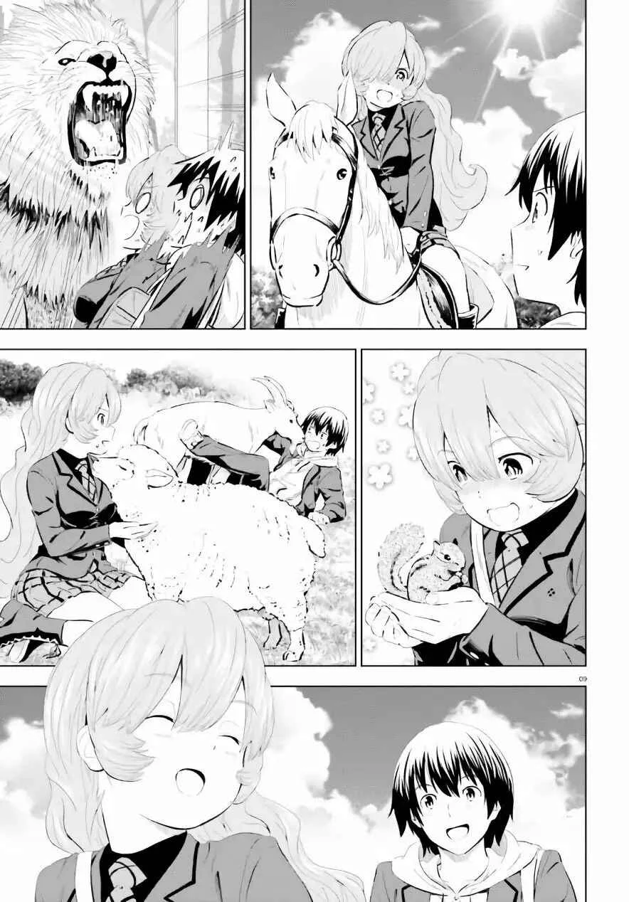 Kuromori-san wa Smartphone ga Tsukaenai Capítulo 5 - Page 10