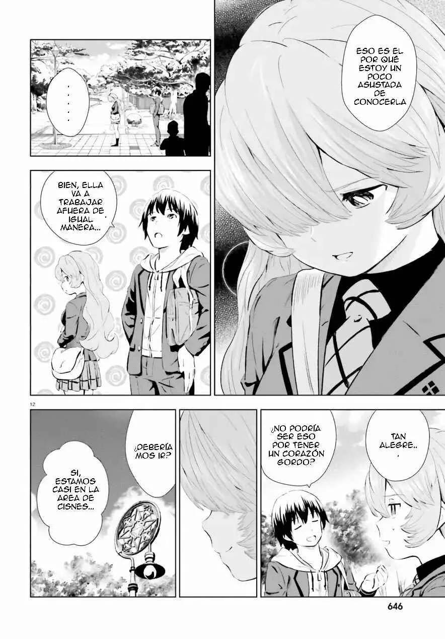 Kuromori-san wa Smartphone ga Tsukaenai Capítulo 5 - Page 13