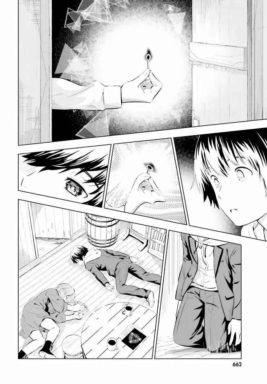 Kuromori-san wa Smartphone ga Tsukaenai Capítulo 5 - Page 29