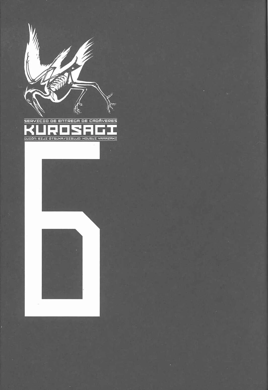 Kurosagi Shitai Takuhaibin Capítulo 1: Una carta para ti - Page 5