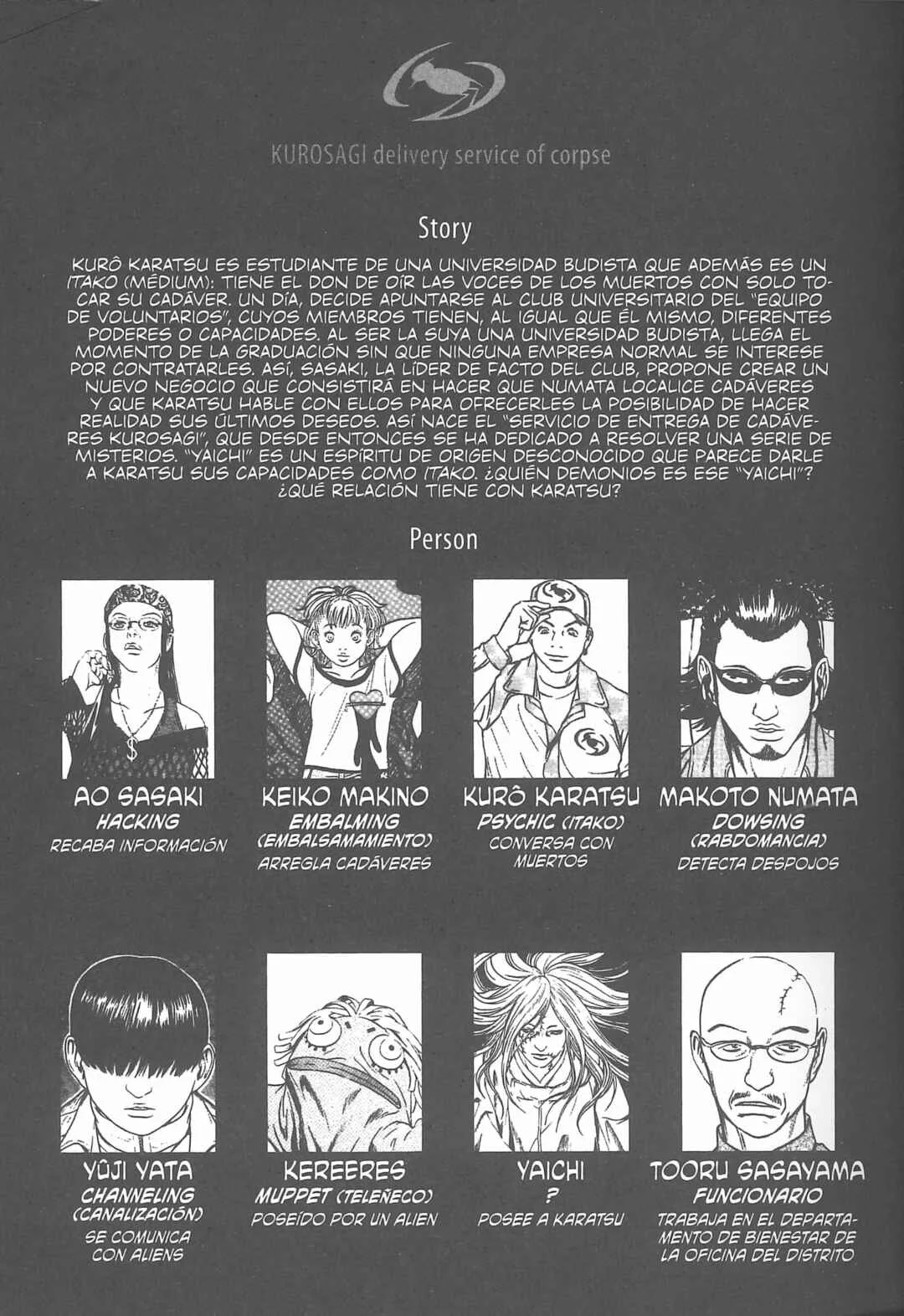 Kurosagi Shitai Takuhaibin Capítulo 1: Una carta para ti - Page 7