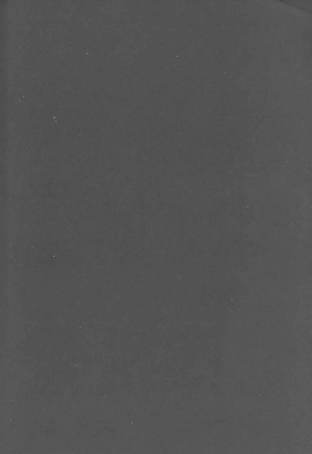 Kurosagi Shitai Takuhaibin Capítulo 1: Una carta para ti - Page 8
