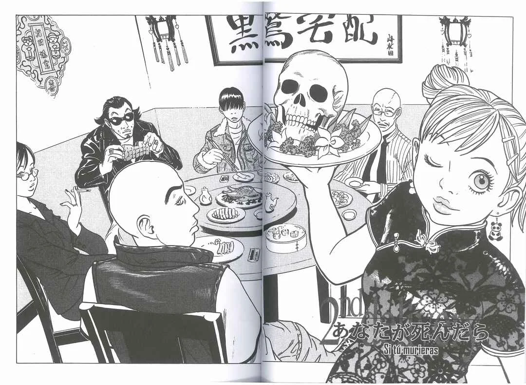 Kurosagi Shitai Takuhaibin Capítulo 2: Si tú murieras - Page 4
