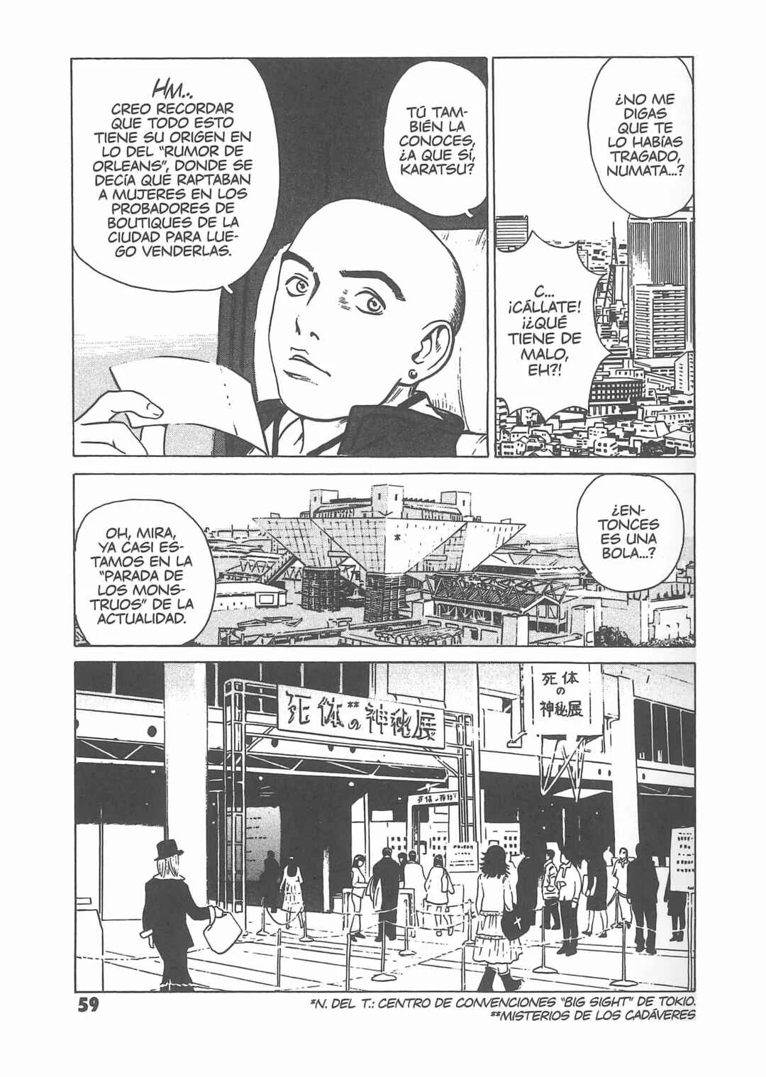 Kurosagi Shitai Takuhaibin Capítulo 2: Si tú murieras - Page 6