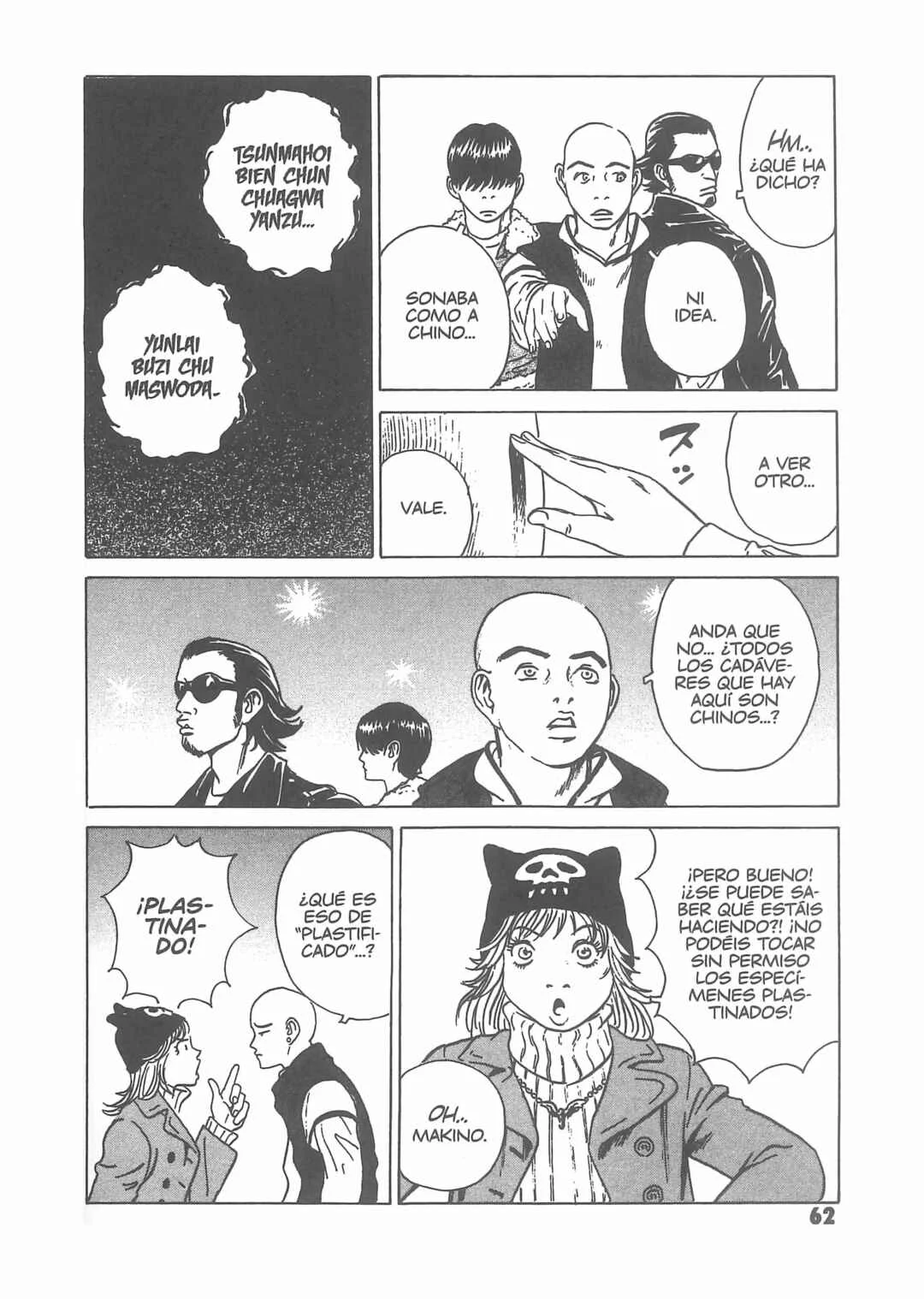Kurosagi Shitai Takuhaibin Capítulo 2: Si tú murieras - Page 9