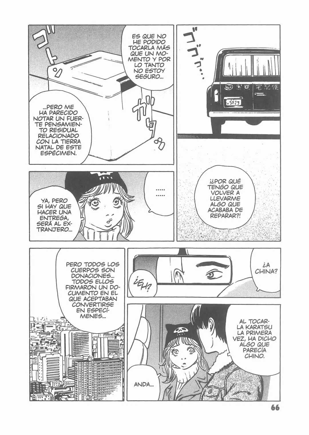Kurosagi Shitai Takuhaibin Capítulo 2: Si tú murieras - Page 13