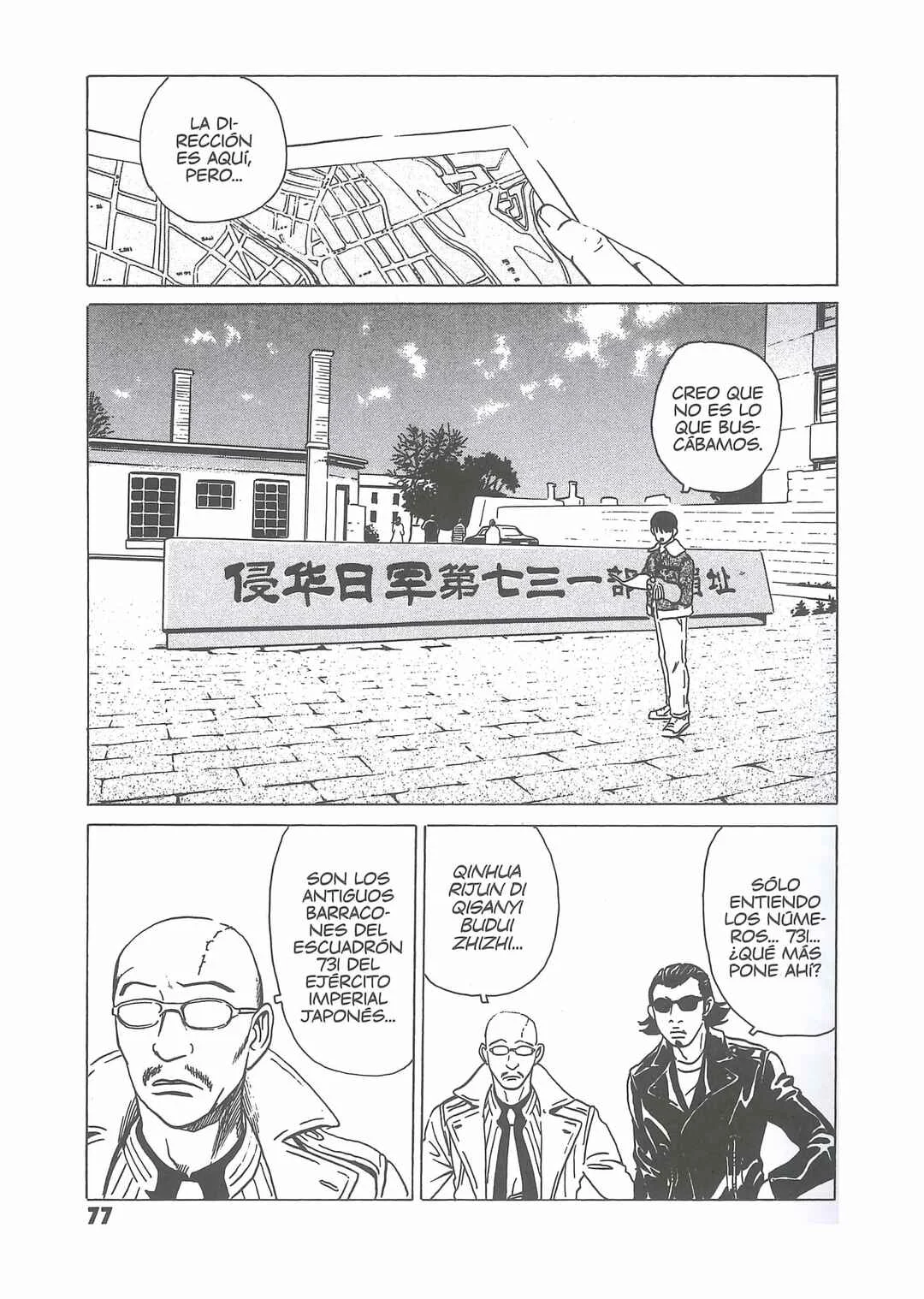 Kurosagi Shitai Takuhaibin Capítulo 2: Si tú murieras - Page 24