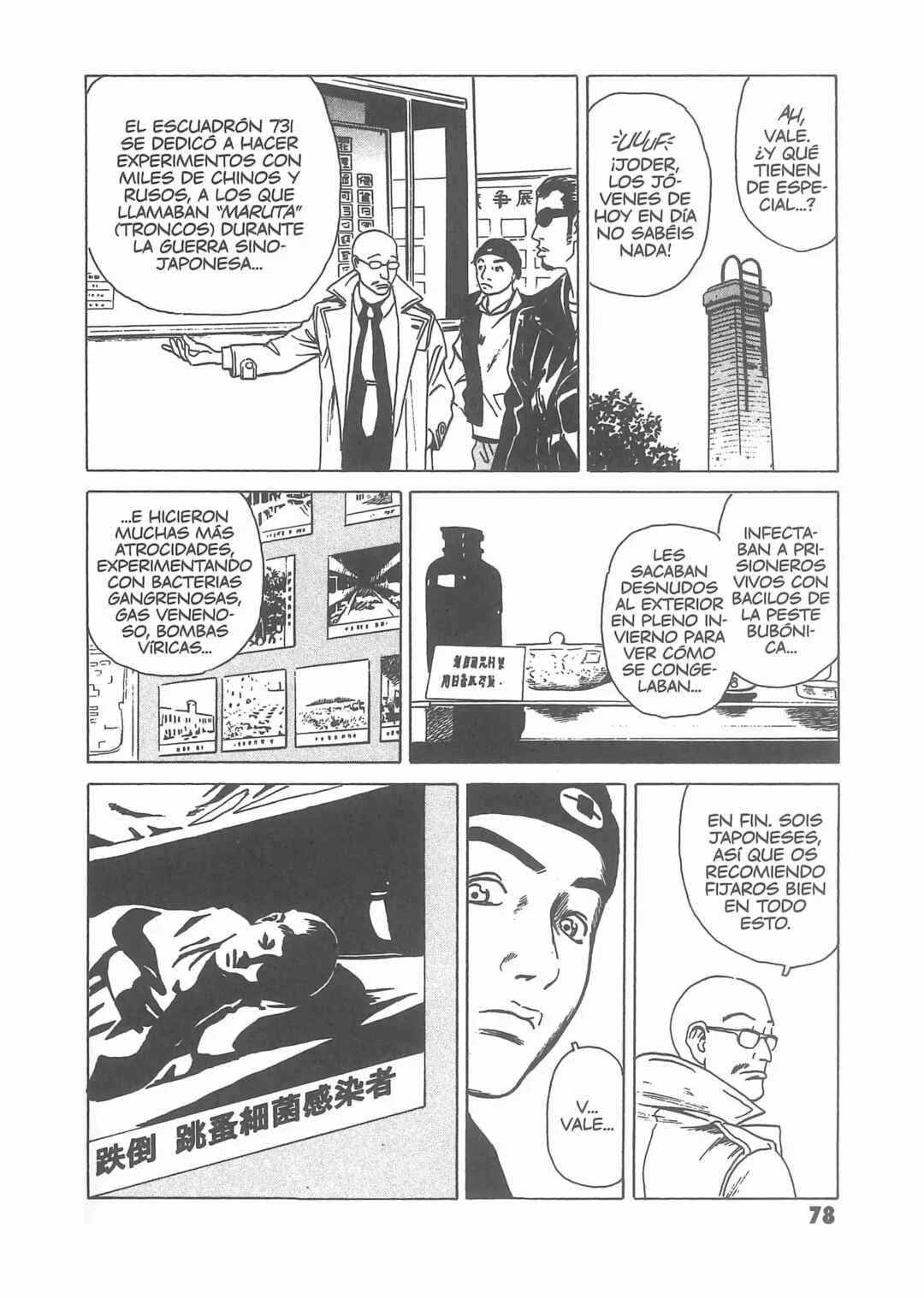 Kurosagi Shitai Takuhaibin Capítulo 2: Si tú murieras - Page 25