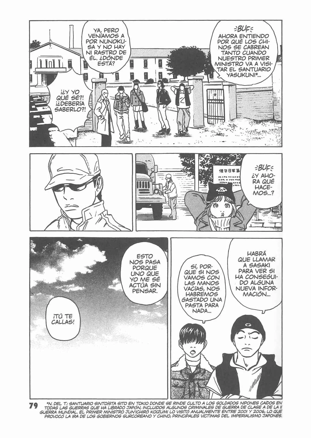 Kurosagi Shitai Takuhaibin Capítulo 2: Si tú murieras - Page 26