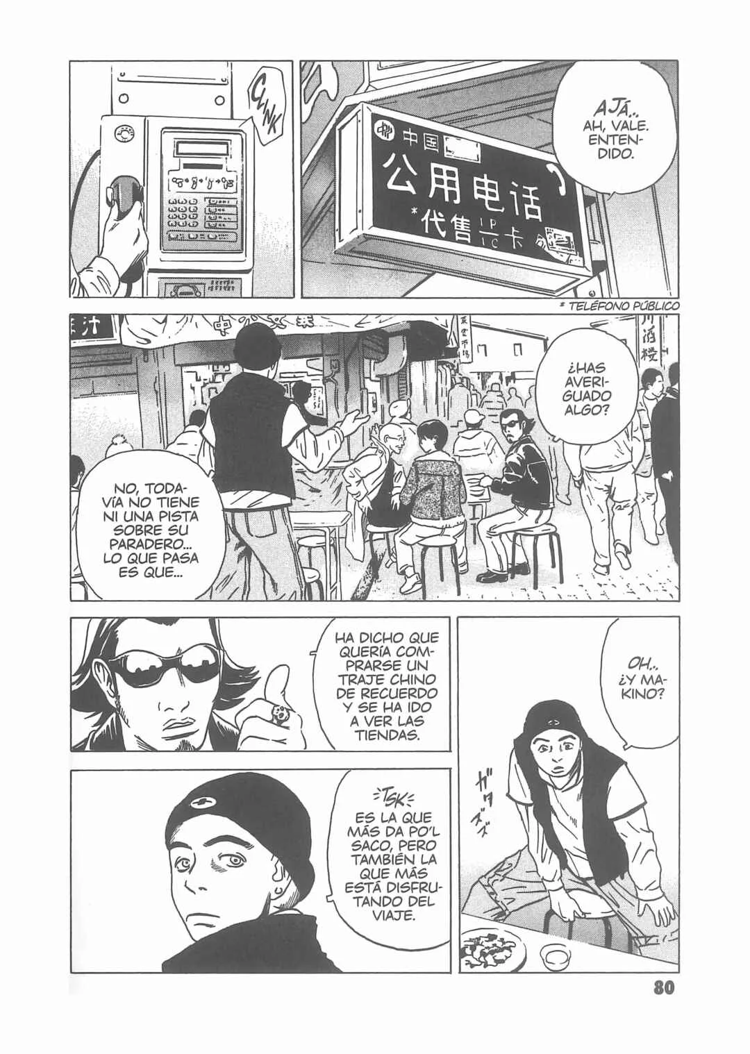 Kurosagi Shitai Takuhaibin Capítulo 2: Si tú murieras - Page 27