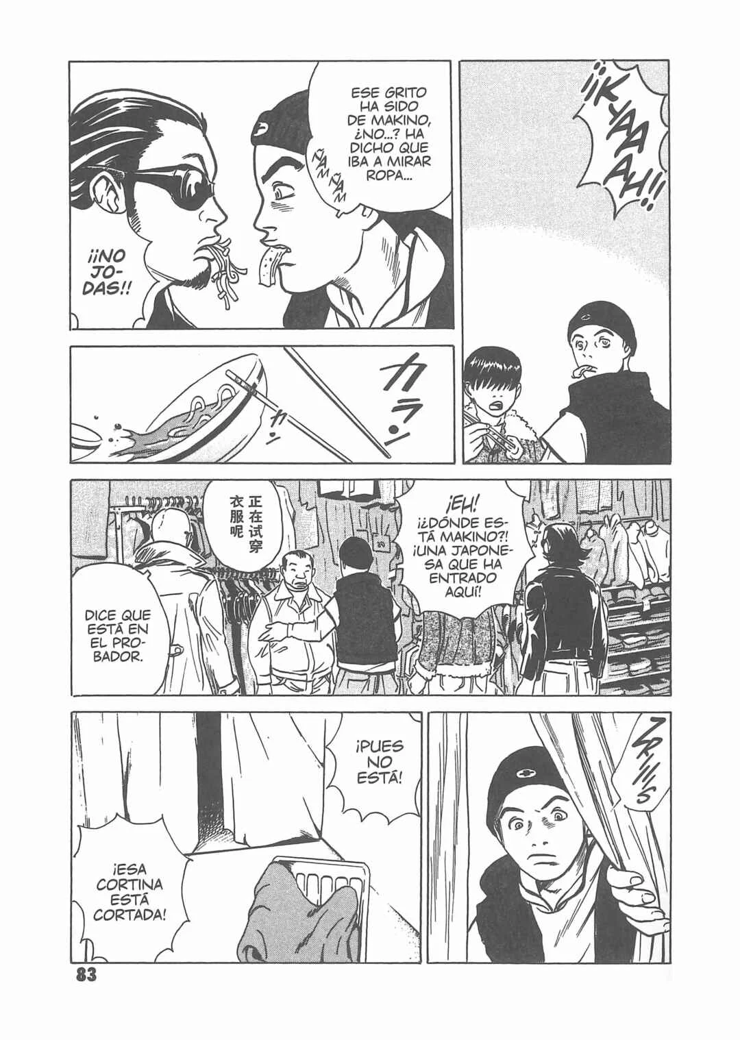 Kurosagi Shitai Takuhaibin Capítulo 2: Si tú murieras - Page 30