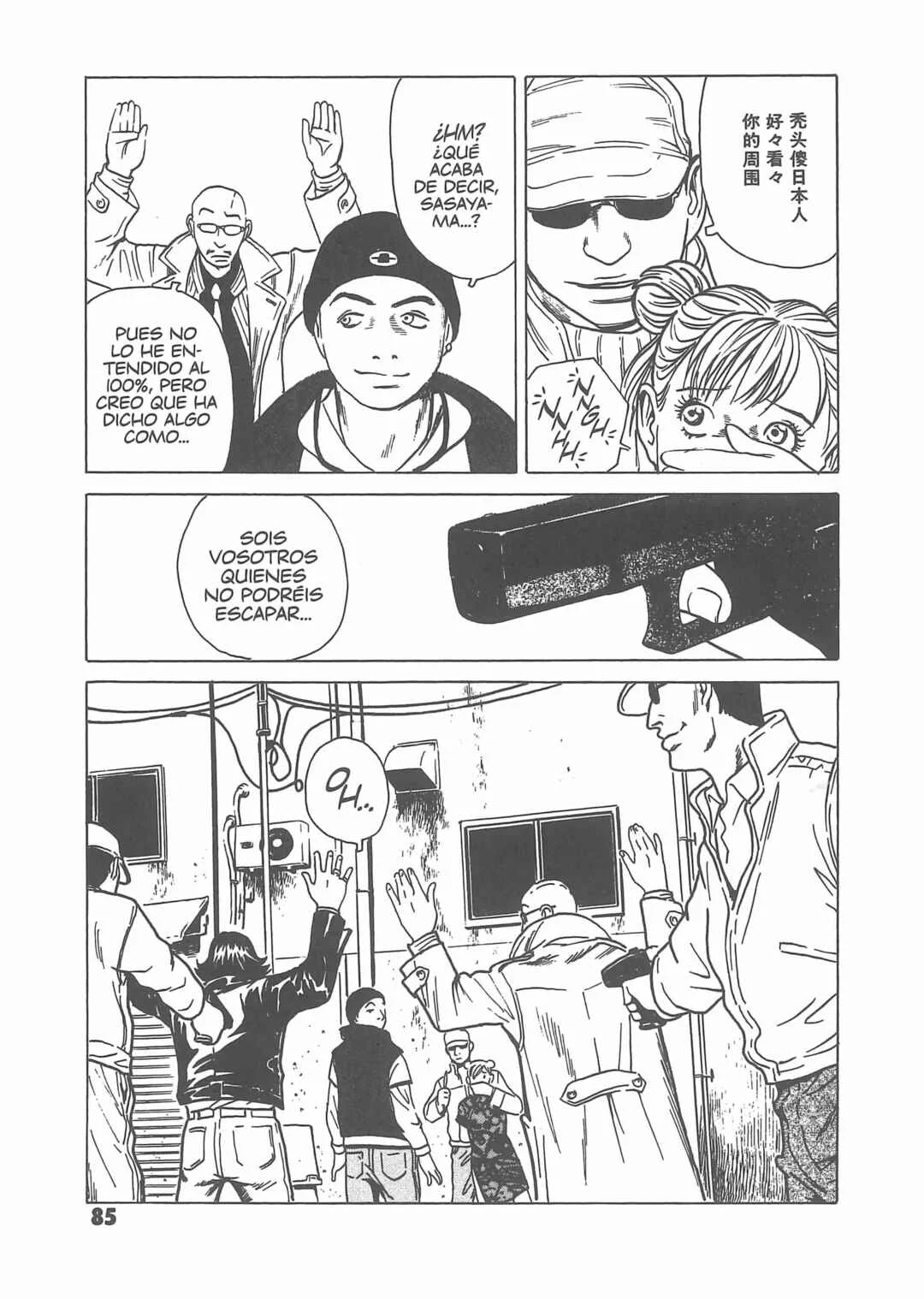 Kurosagi Shitai Takuhaibin Capítulo 2: Si tú murieras - Page 32