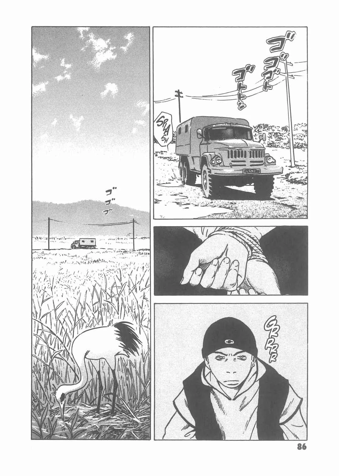 Kurosagi Shitai Takuhaibin Capítulo 2: Si tú murieras - Page 33
