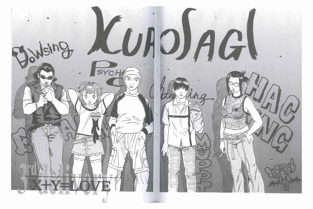 Kurosagi Shitai Takuhaibin Capítulo 3: X+Y = LOVE - Page 4