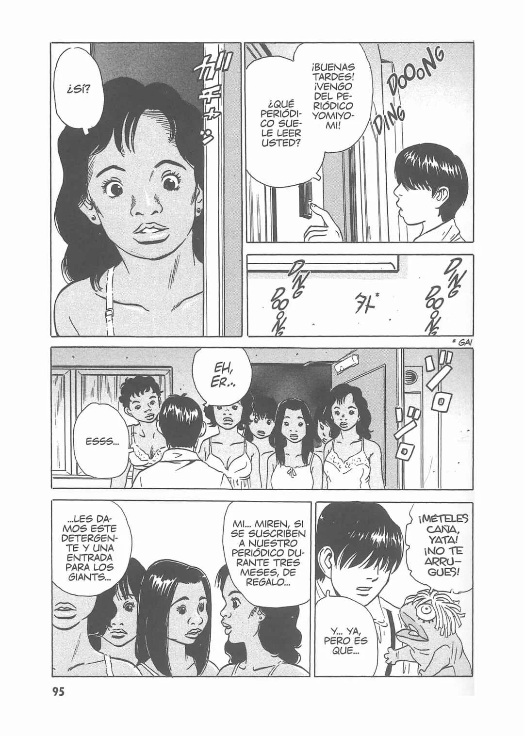 Kurosagi Shitai Takuhaibin Capítulo 3: X+Y = LOVE - Page 6