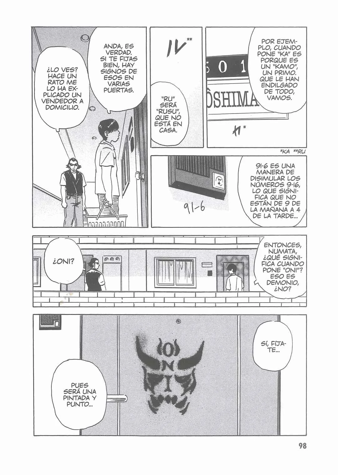 Kurosagi Shitai Takuhaibin Capítulo 3: X+Y = LOVE - Page 9