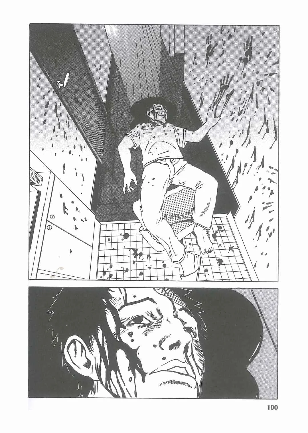 Kurosagi Shitai Takuhaibin Capítulo 3: X+Y = LOVE - Page 11