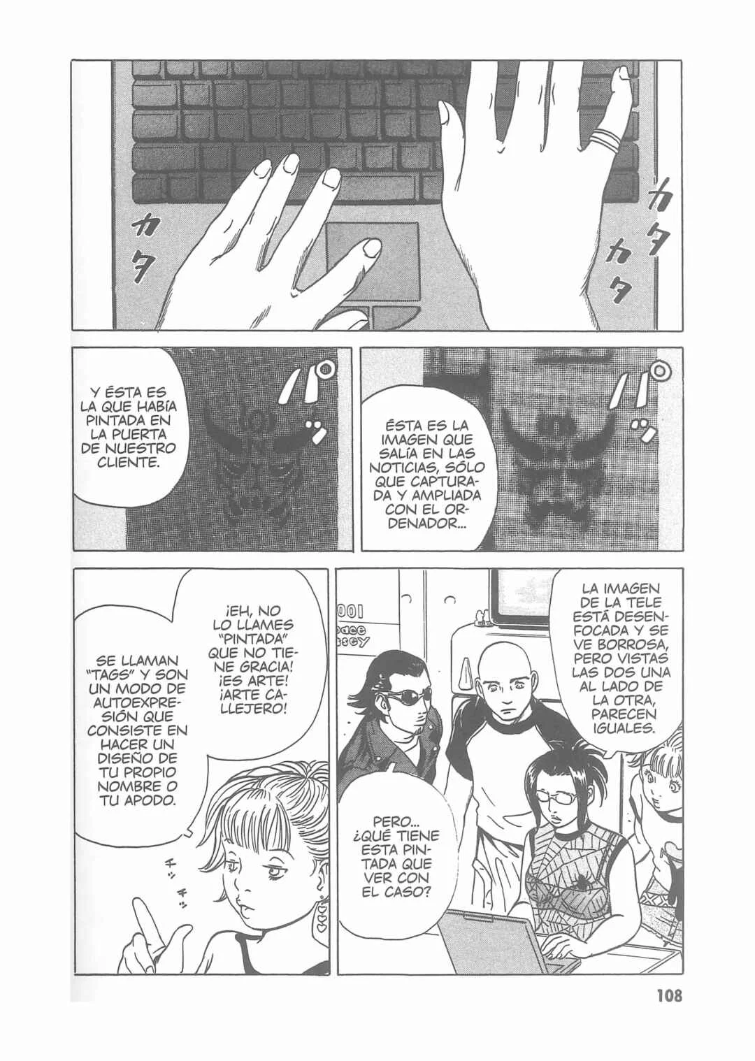 Kurosagi Shitai Takuhaibin Capítulo 3: X+Y = LOVE - Page 19