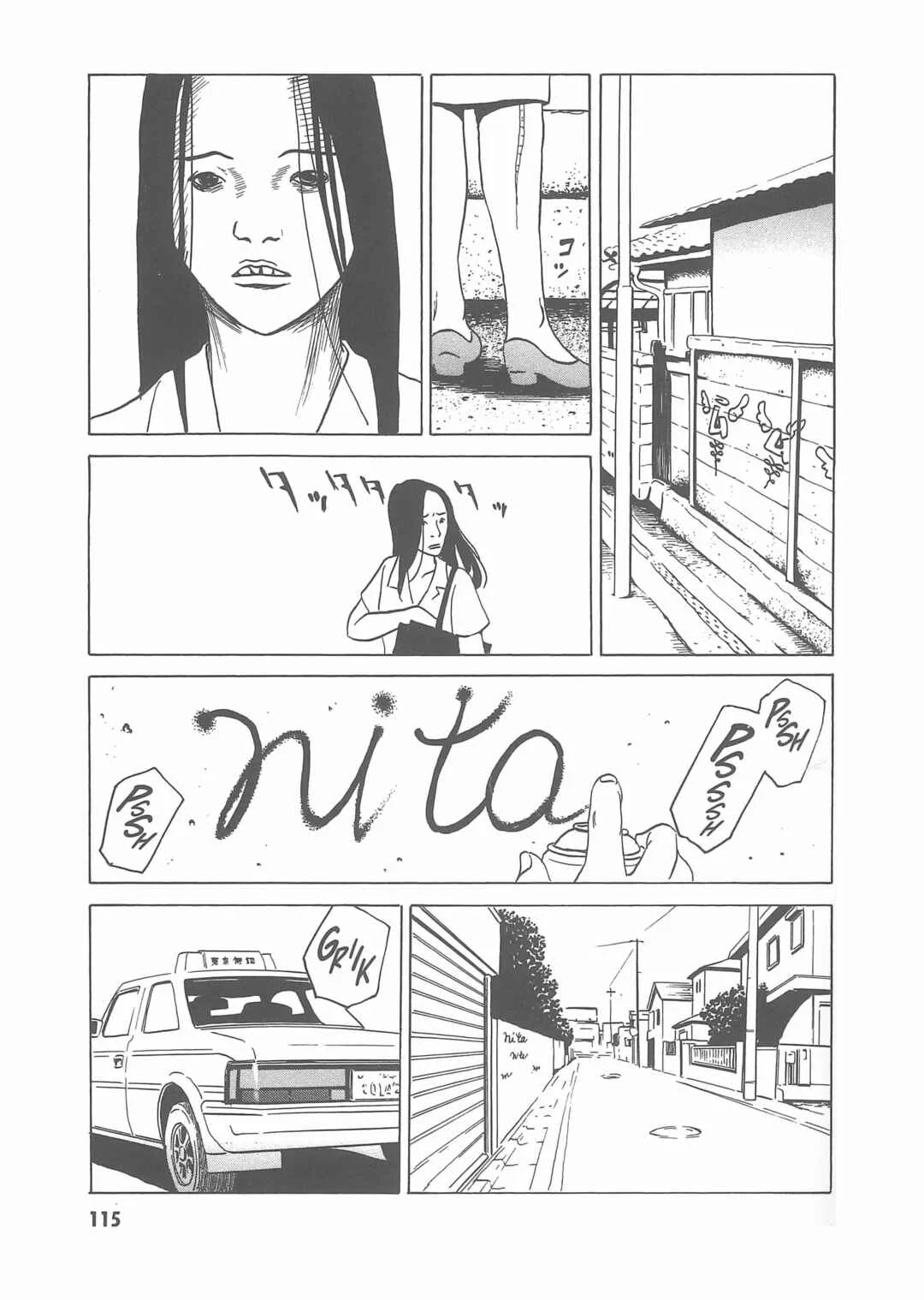 Kurosagi Shitai Takuhaibin Capítulo 3: X+Y = LOVE - Page 26