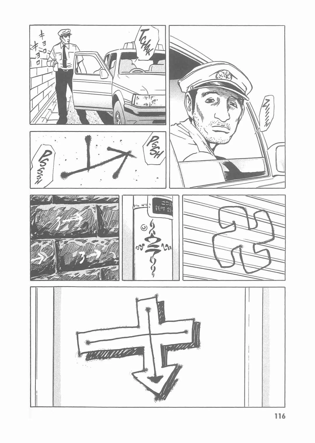 Kurosagi Shitai Takuhaibin Capítulo 3: X+Y = LOVE - Page 27
