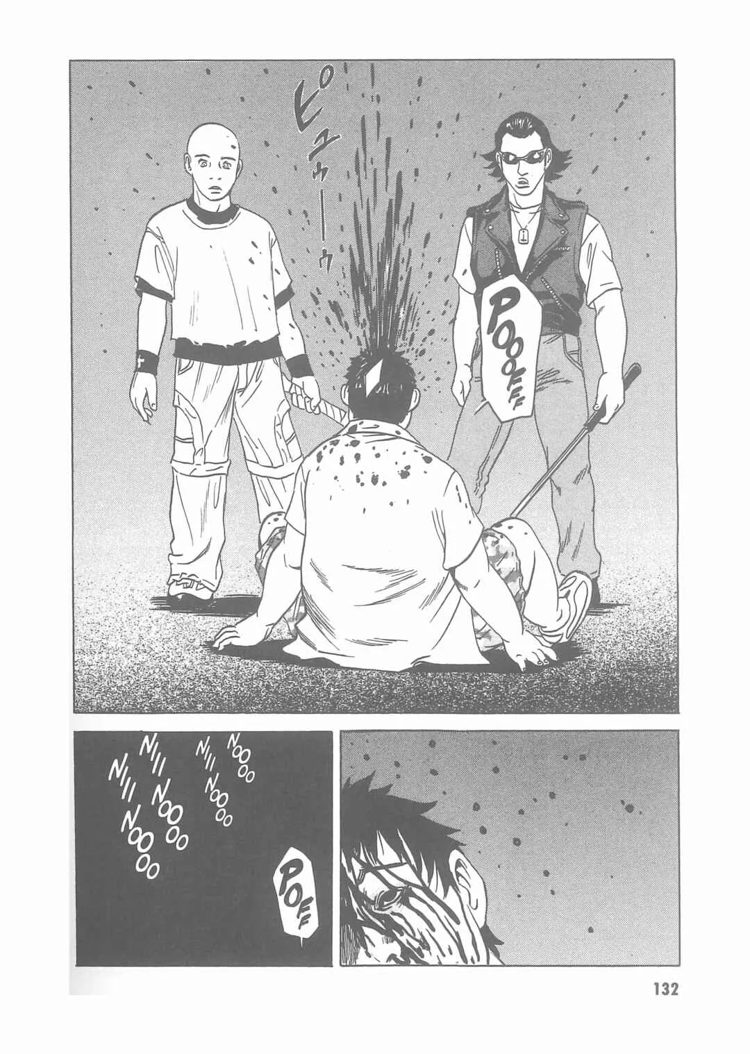 Kurosagi Shitai Takuhaibin Capítulo 3: X+Y = LOVE - Page 43