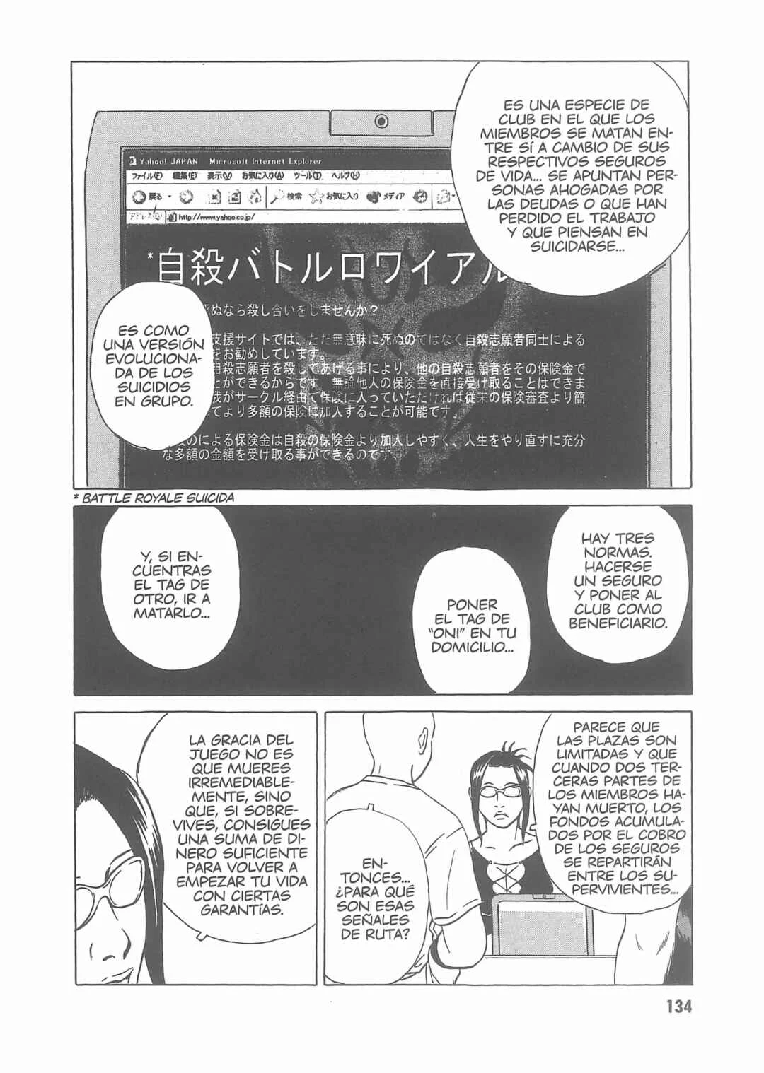 Kurosagi Shitai Takuhaibin Capítulo 3: X+Y = LOVE - Page 45