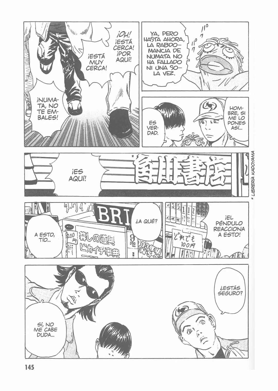 Kurosagi Shitai Takuhaibin Capítulo 4: Vals - Page 5