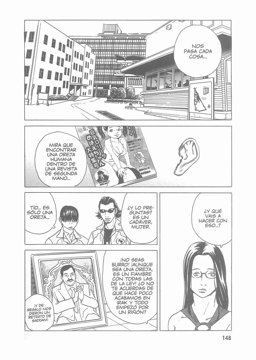 Kurosagi Shitai Takuhaibin Capítulo 4: Vals - Page 8