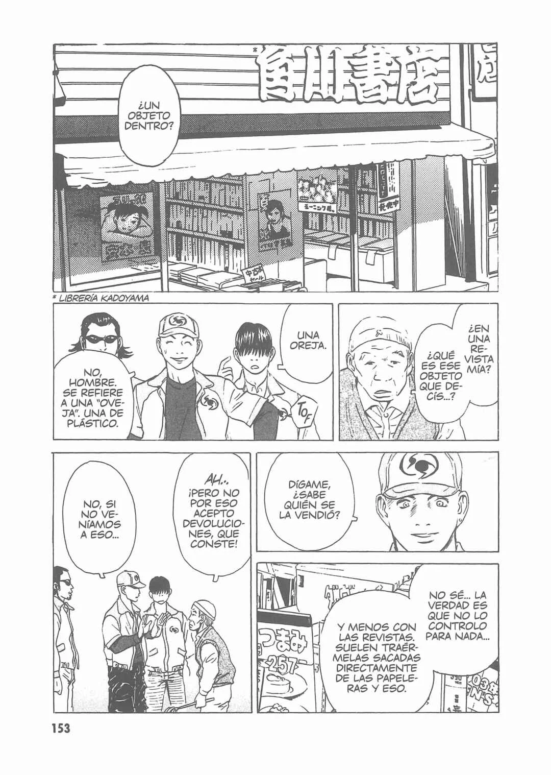 Kurosagi Shitai Takuhaibin Capítulo 4: Vals - Page 13