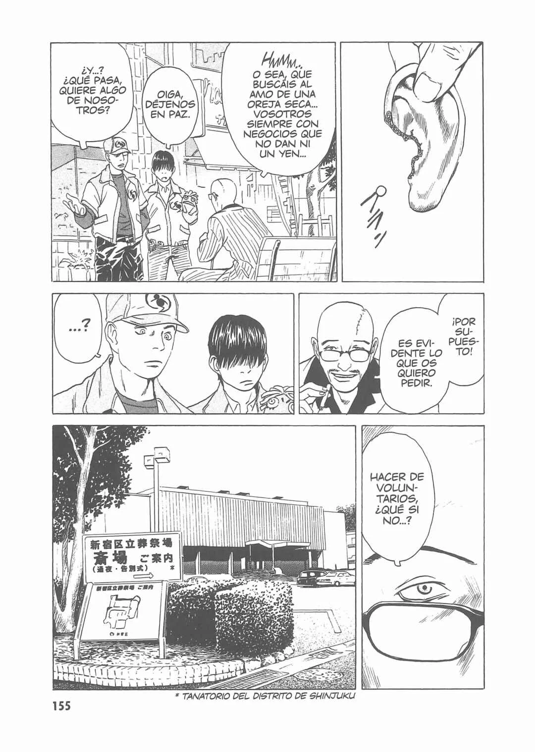 Kurosagi Shitai Takuhaibin Capítulo 4: Vals - Page 15