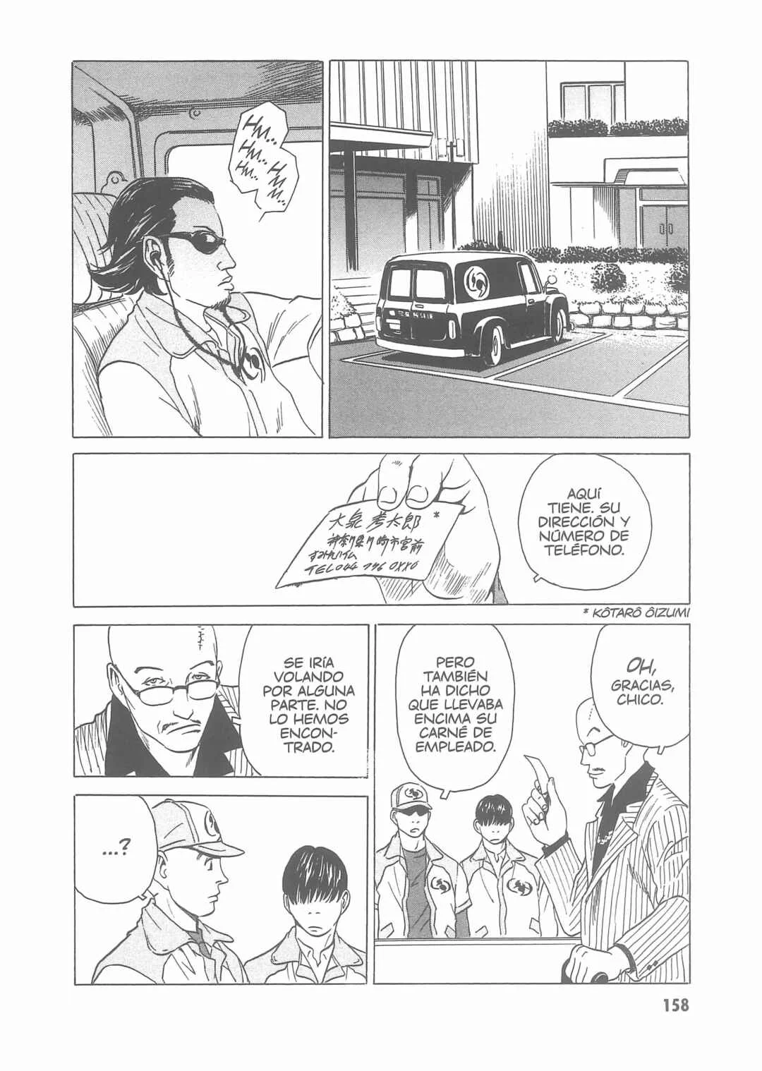 Kurosagi Shitai Takuhaibin Capítulo 4: Vals - Page 18