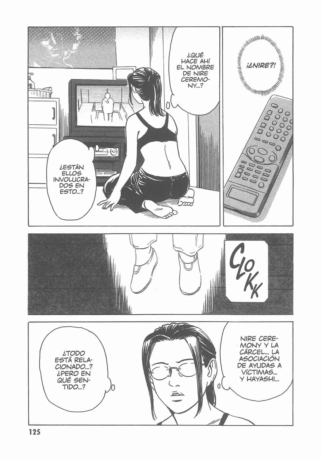 Kurosagi Shitai Takuhaibin Capítulo 5: La sonrisa de Mona Lisa - Page 3