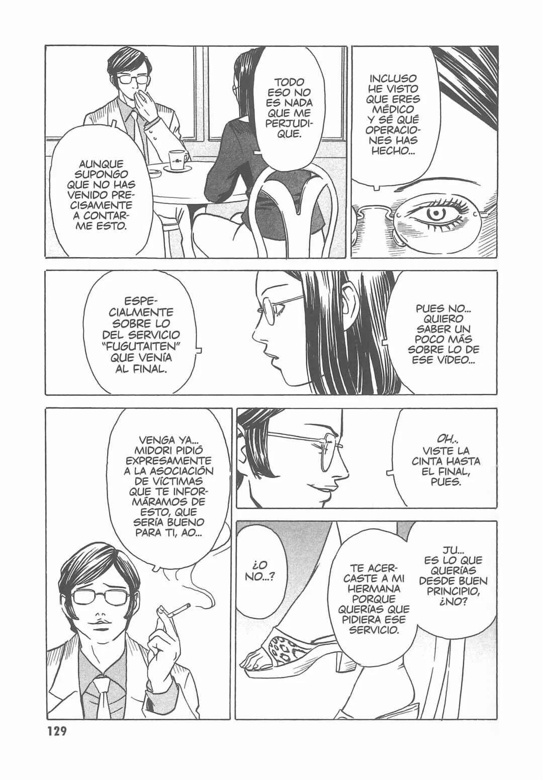 Kurosagi Shitai Takuhaibin Capítulo 5: La sonrisa de Mona Lisa - Page 7