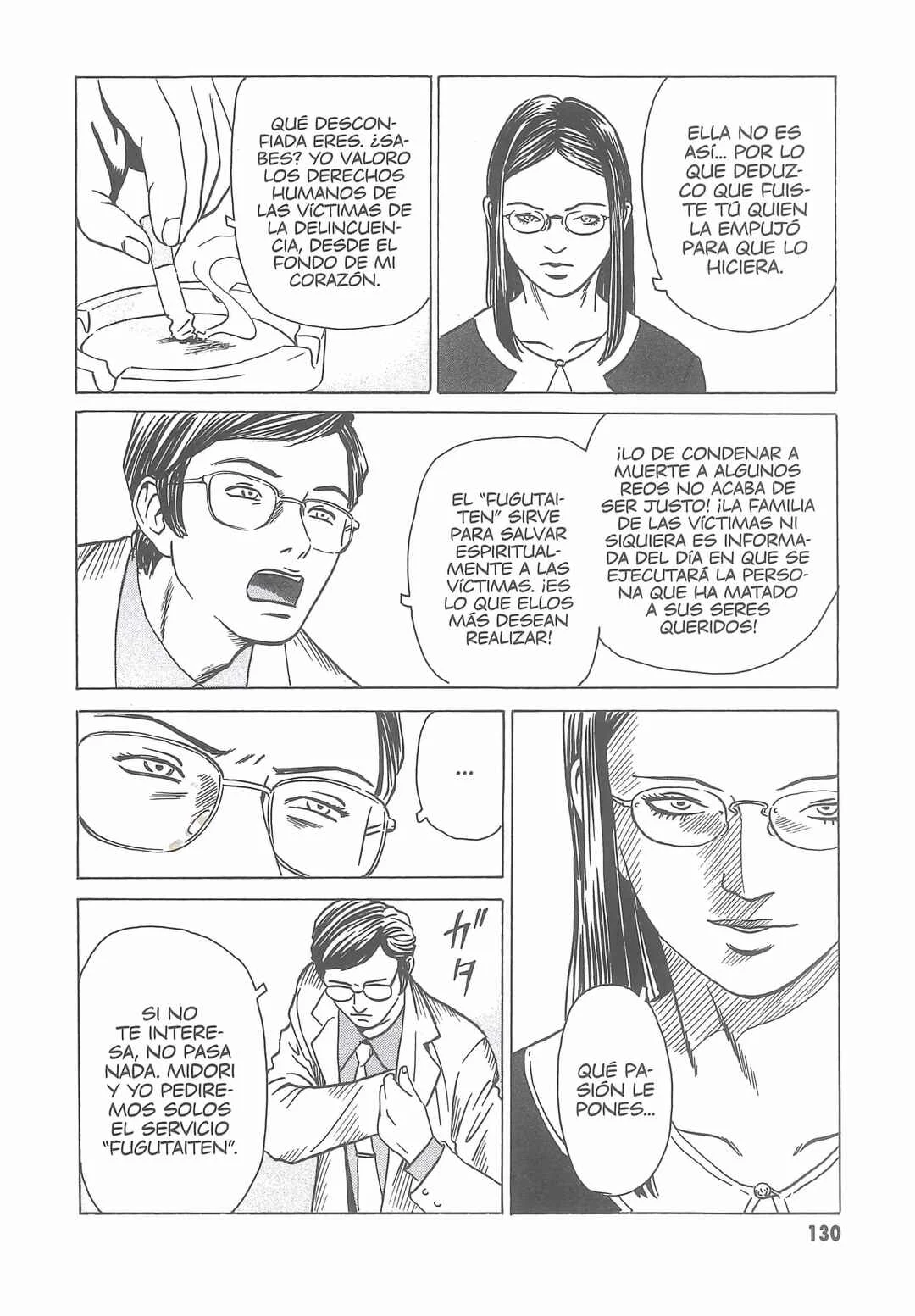 Kurosagi Shitai Takuhaibin Capítulo 5: La sonrisa de Mona Lisa - Page 8